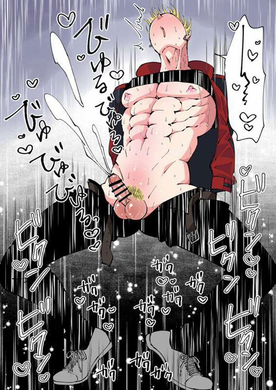 Tra tấn núm vú của cậu bạn hư hỏng 2 trang 17