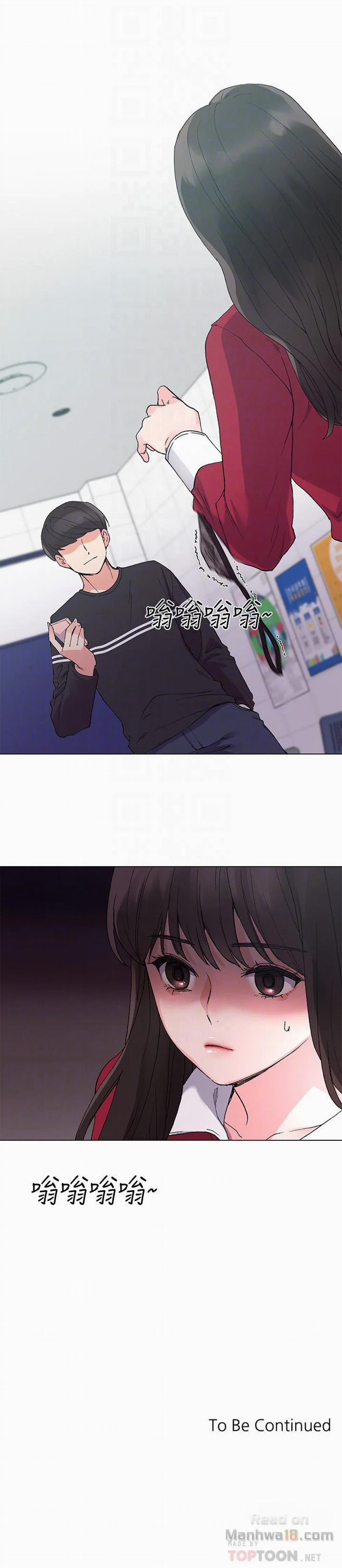 Trả Thù Cô Ta 37 trang 26