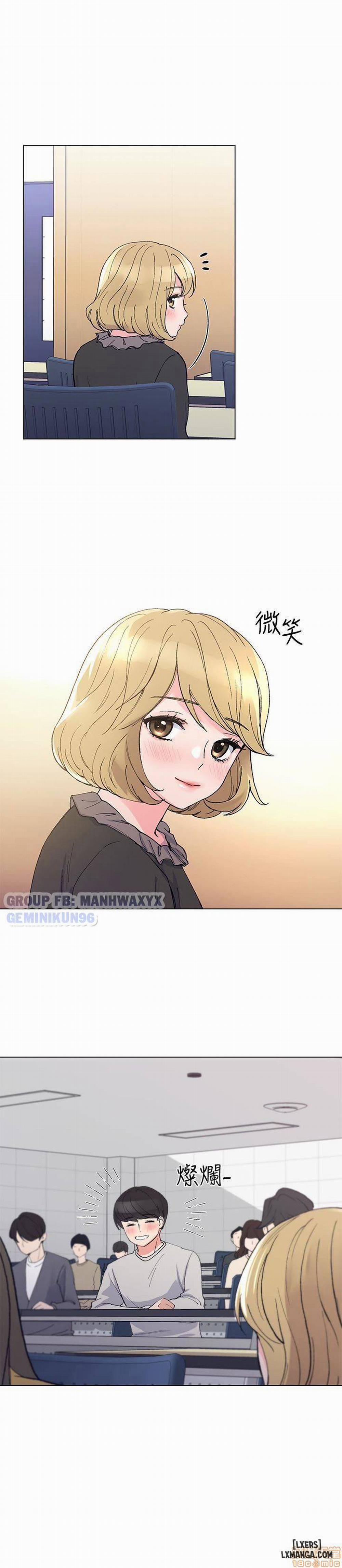 Trả Thù Cô Ta 37 trang 3