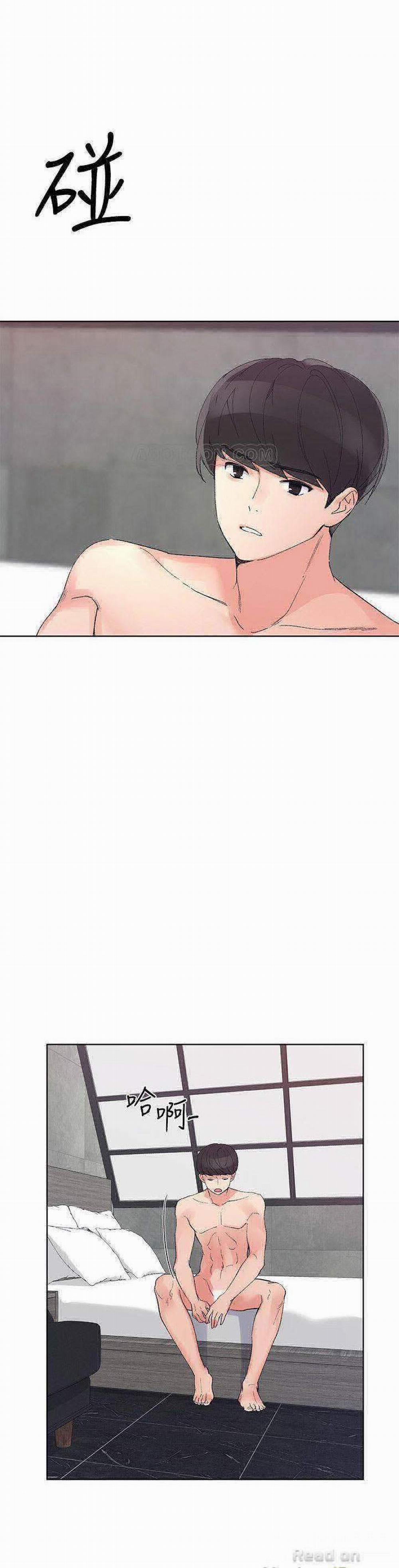 Trả Thù Cô Ta 47 trang 23