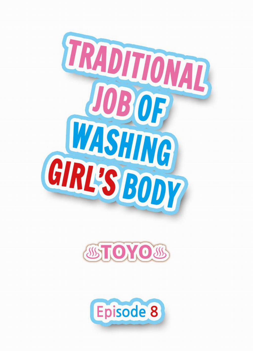 Traditional Job of Washing Girls' Body Chương 0 Chu n B Th t B Aoi Trang 2