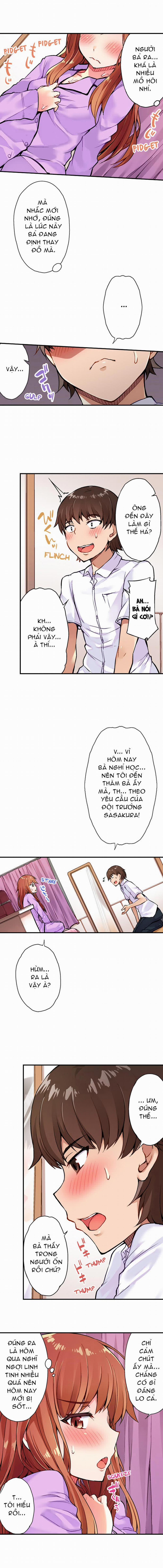 Traditional Job of Washing Girls' Body 0 Lại Sắp Thịt Aoi? trang 3