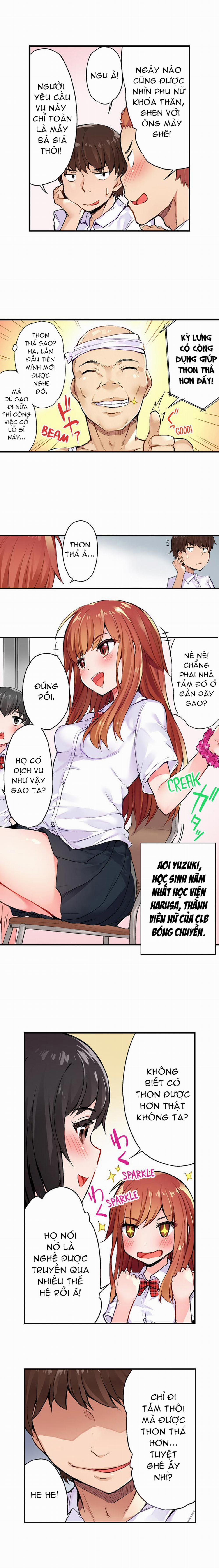 Traditional Job of Washing Girls' Body 1.1: Không Che trang 5