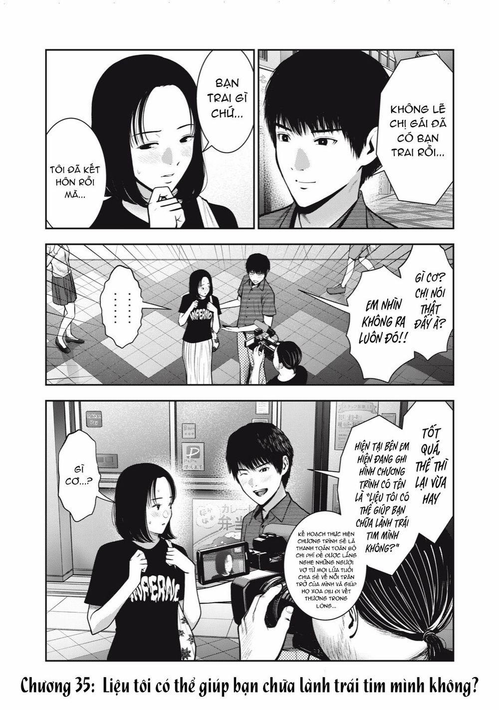 Trái Cấm 0 Liệu tôi có thể giúp bạn chữa lành trái tim mình không? trang 3