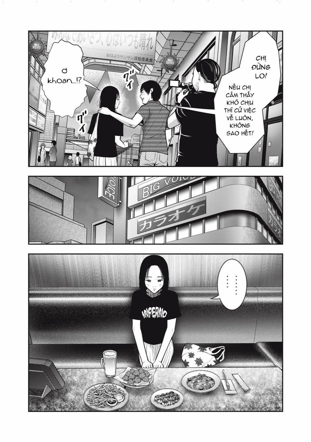 Trái Cấm 0 Liệu tôi có thể giúp bạn chữa lành trái tim mình không? trang 5