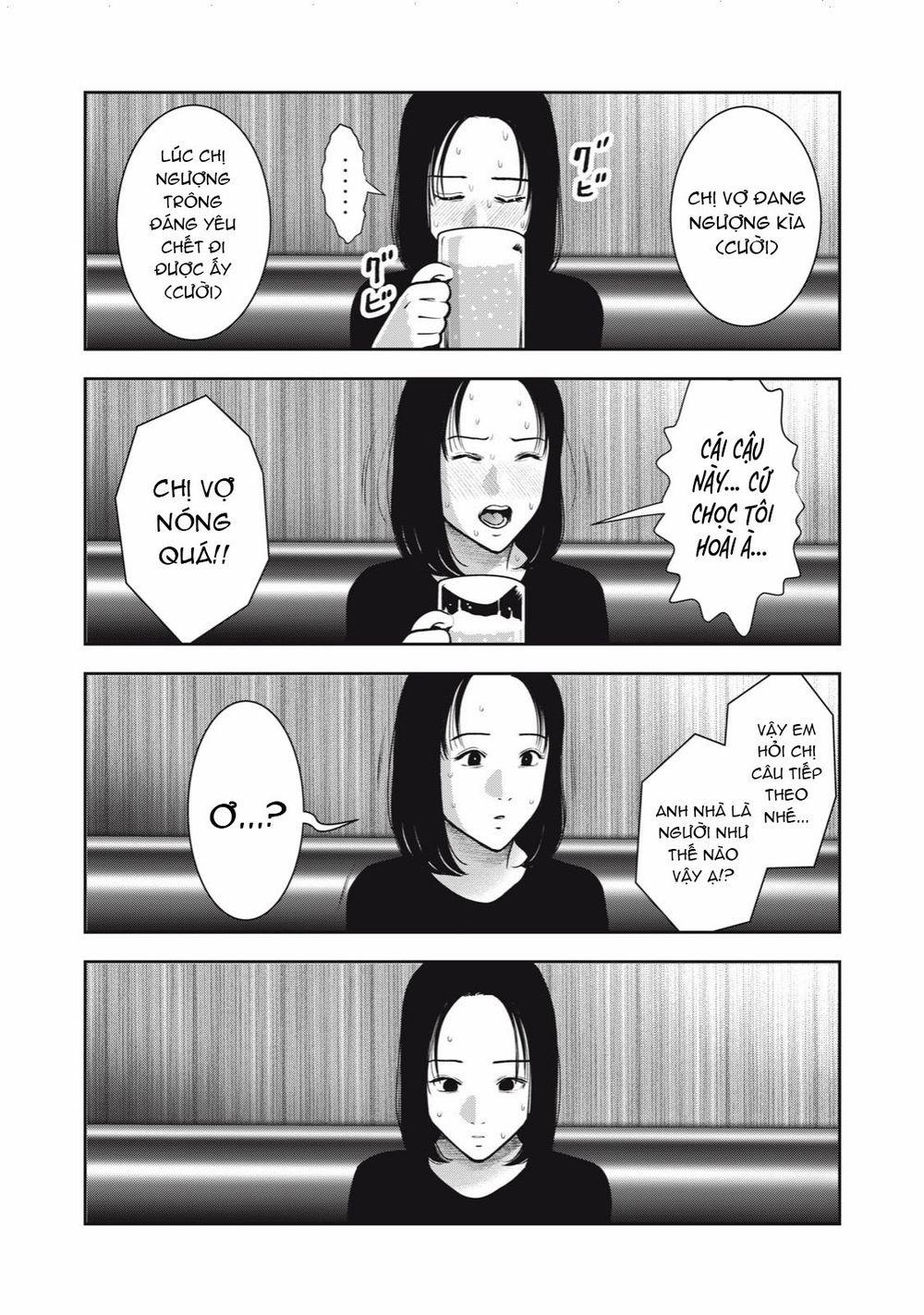 Trái Cấm 0 Liệu tôi có thể giúp bạn chữa lành trái tim mình không? trang 7