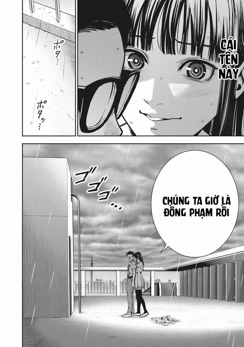 Trái Cấm 12 trang 19