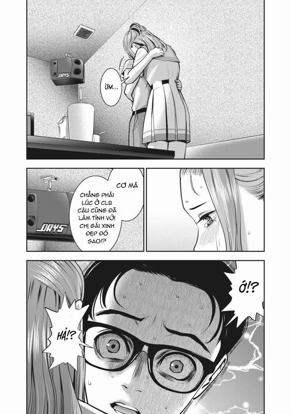 Trái Cấm 13 trang 17