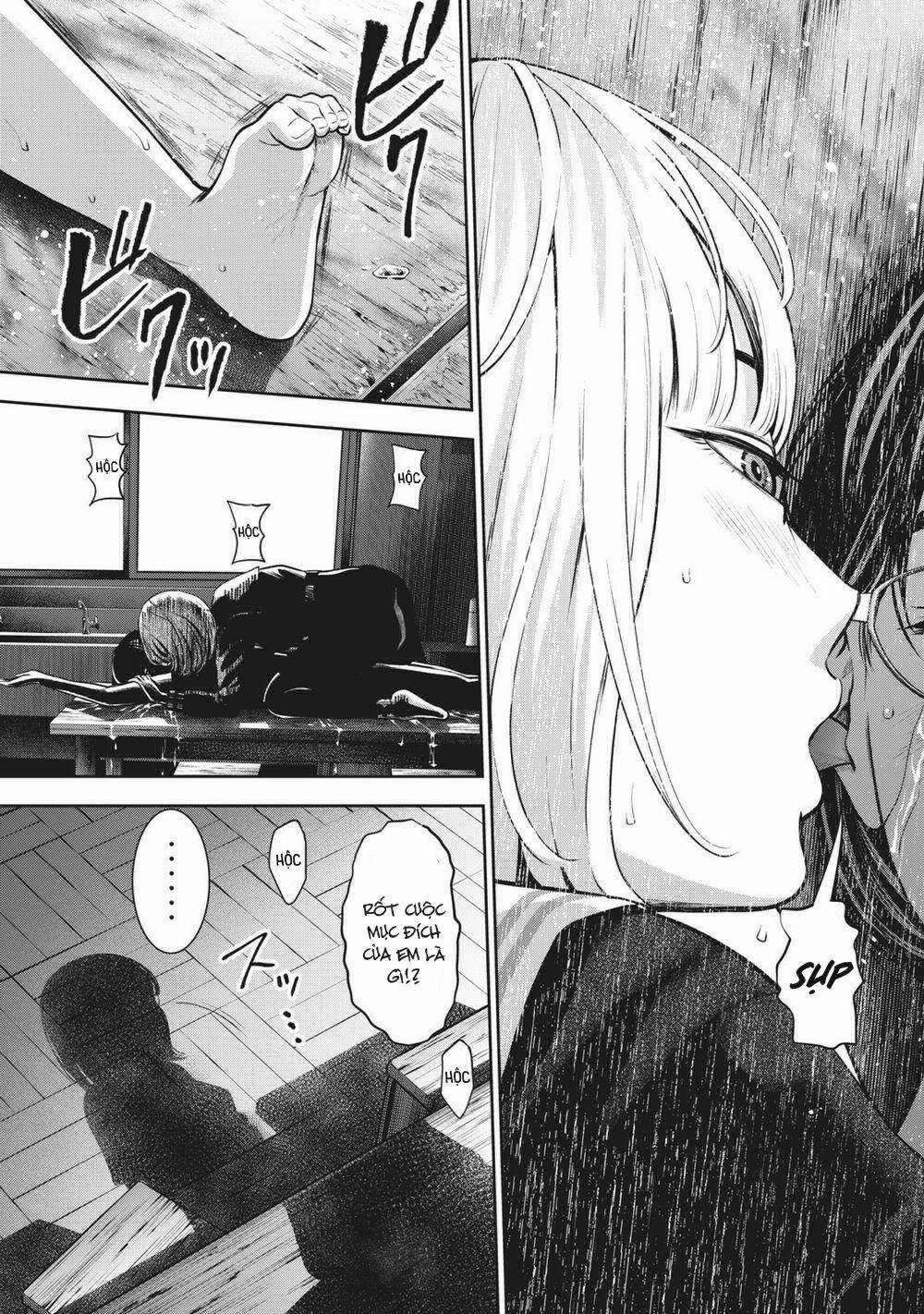 Trái Cấm 14 trang 12