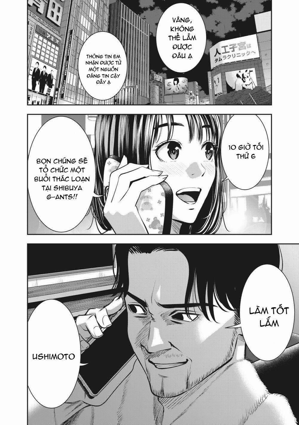 Trái Cấm 16 trang 21