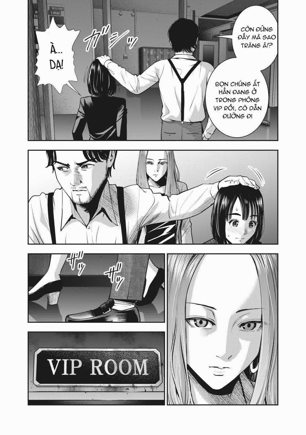 Trái Cấm 17 trang 6