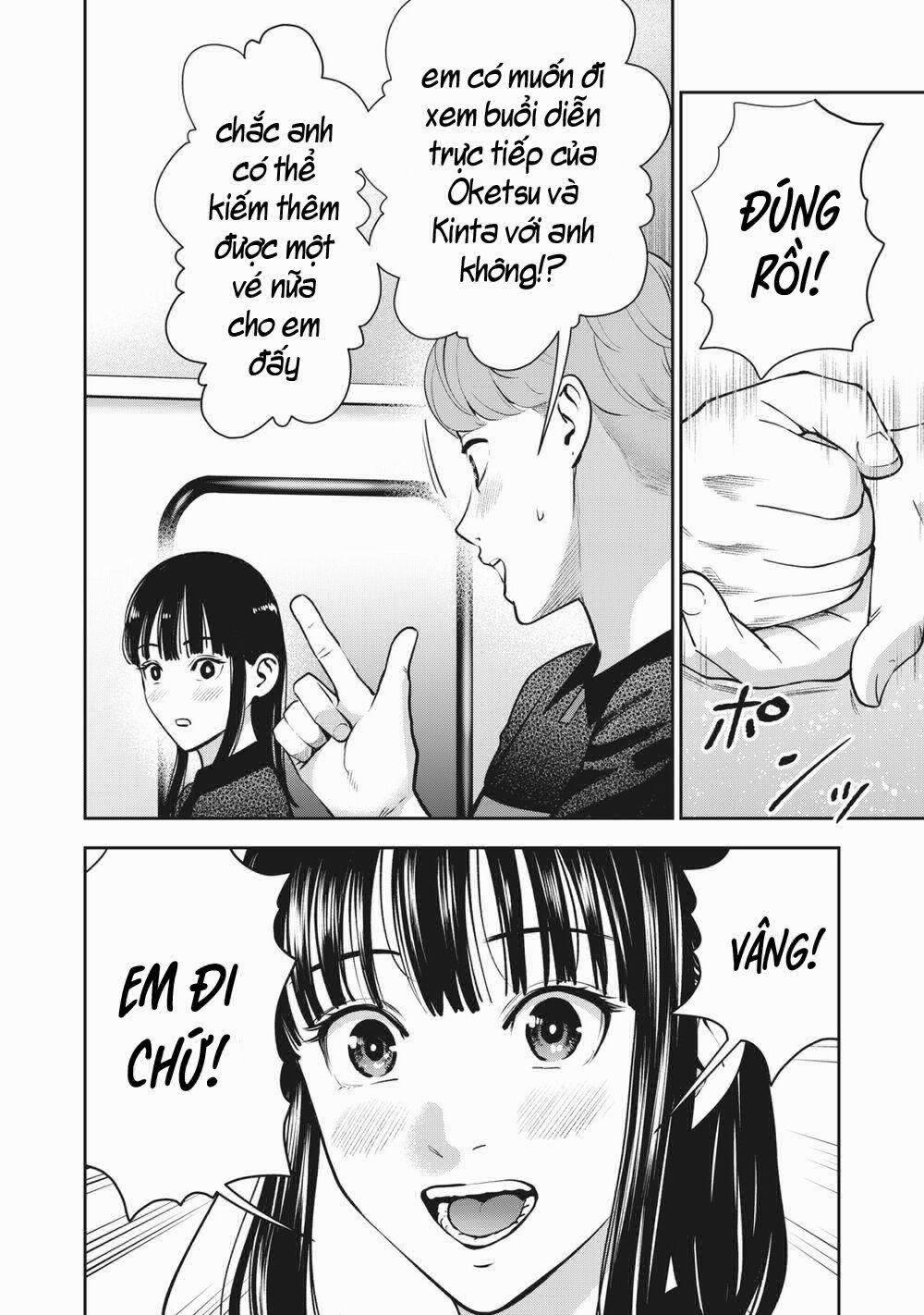 Trái Cấm 19 trang 21