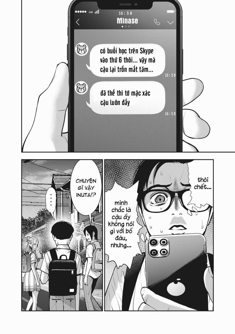 Trái Cấm 19 trang 3