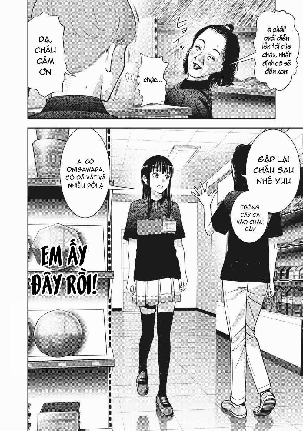 Trái Cấm 19 trang 5