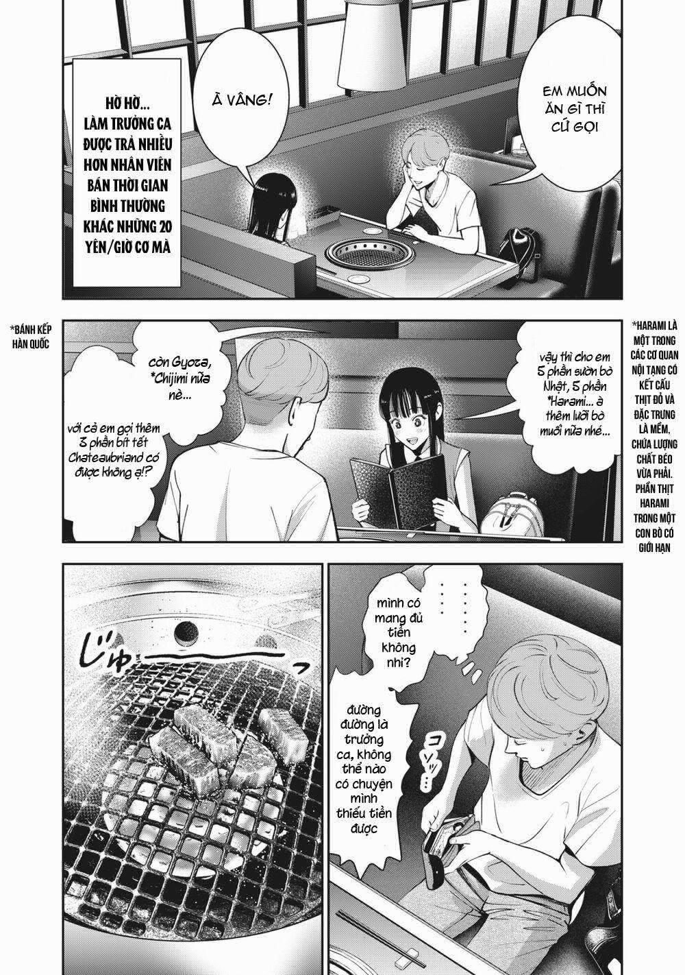 Trái Cấm 20 trang 11