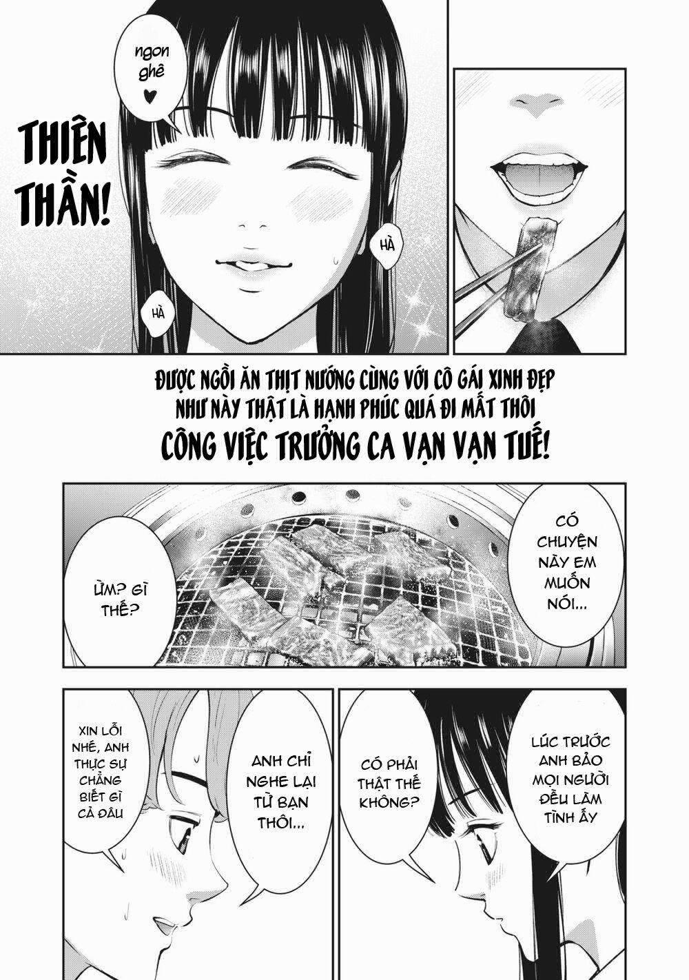 Trái Cấm 20 trang 12