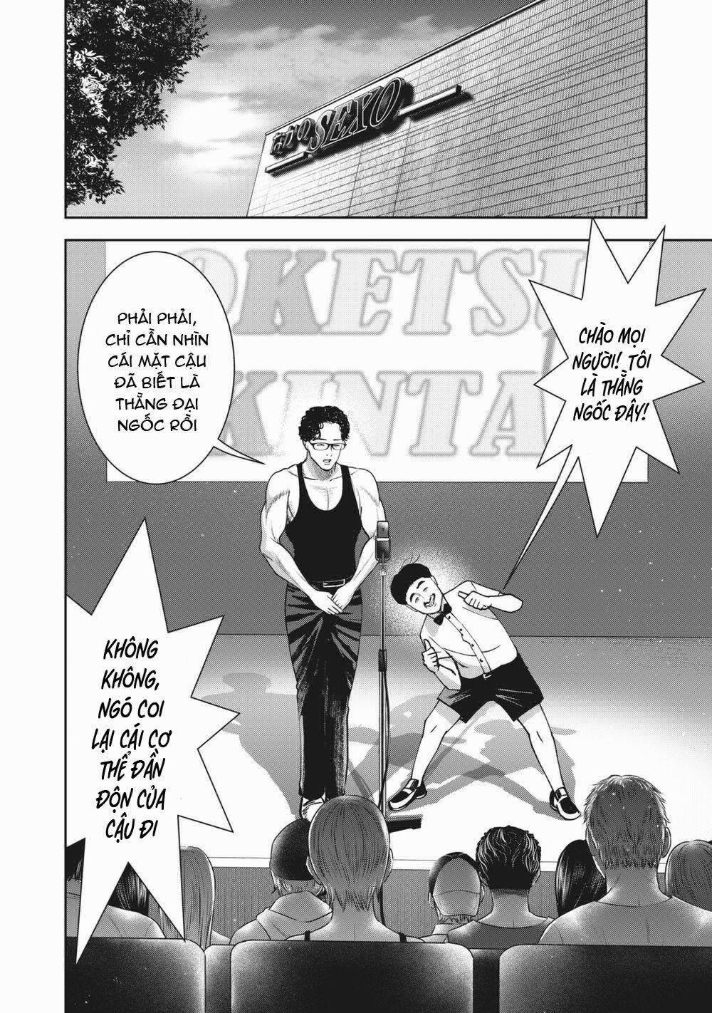 Trái Cấm 20 trang 7