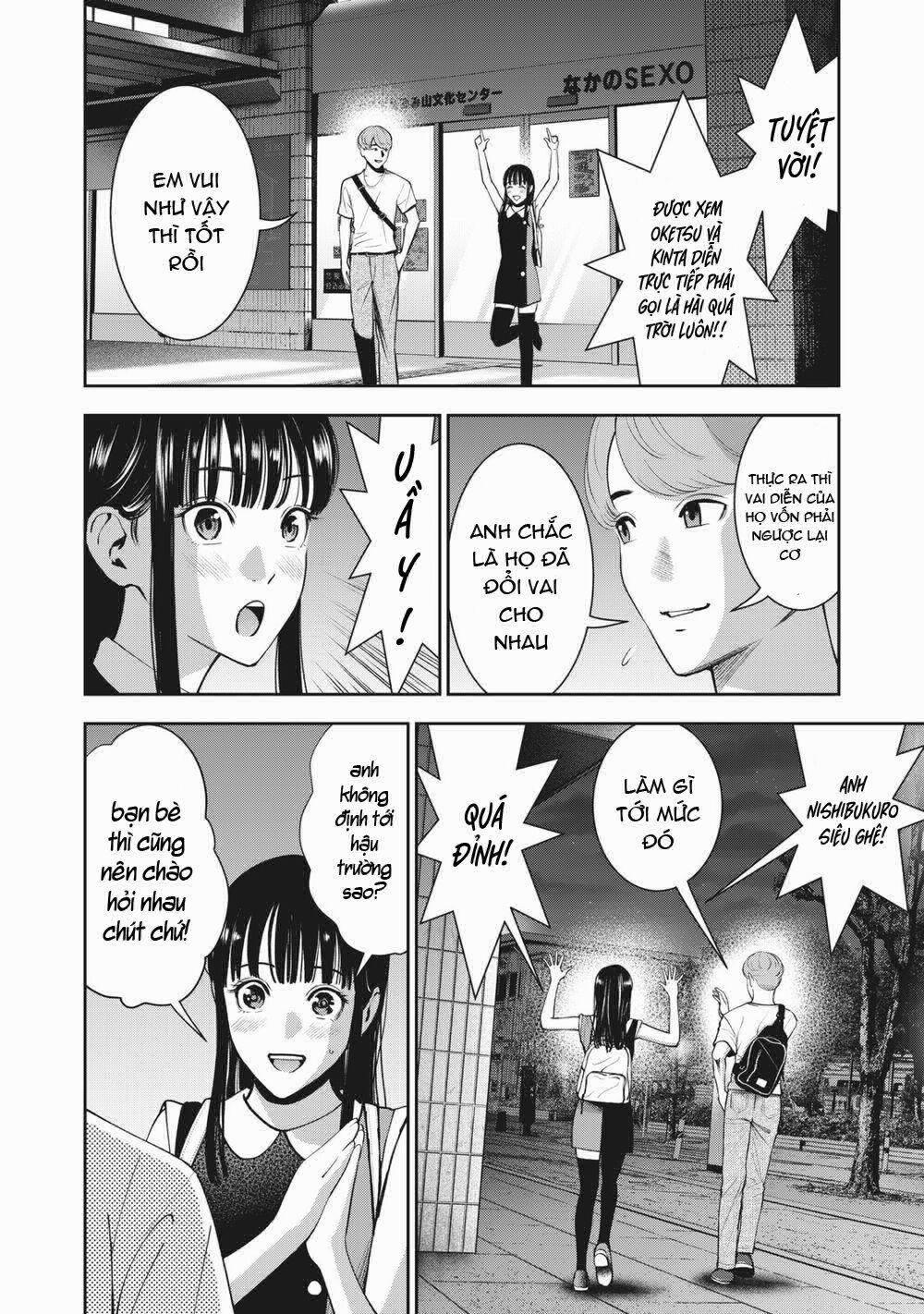 Trái Cấm 20 trang 9