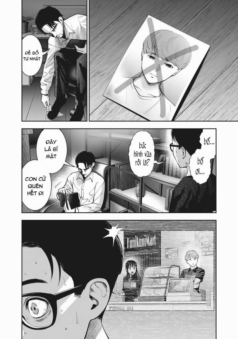 Trái Cấm 21 trang 7