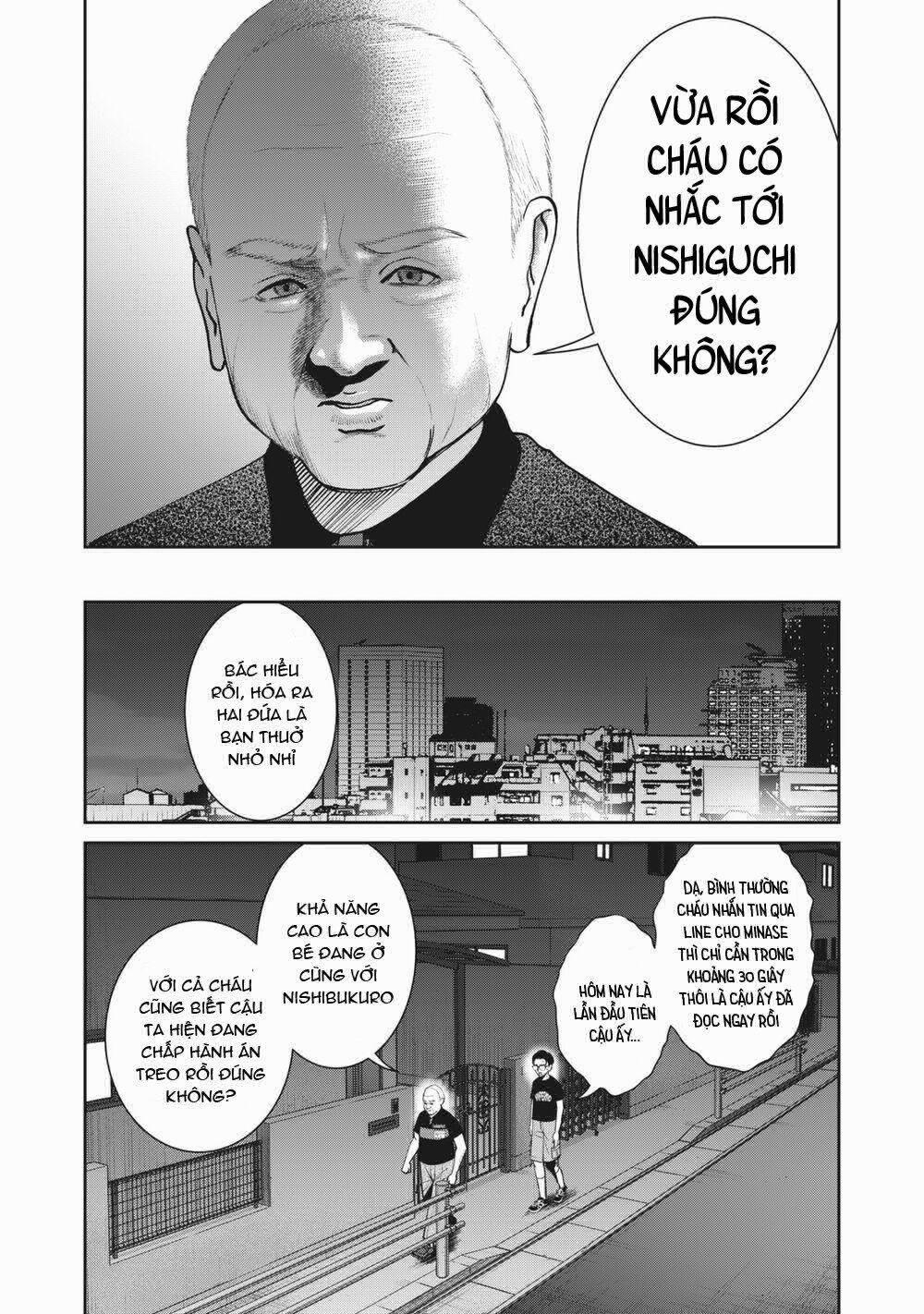 Trái Cấm 22 trang 4