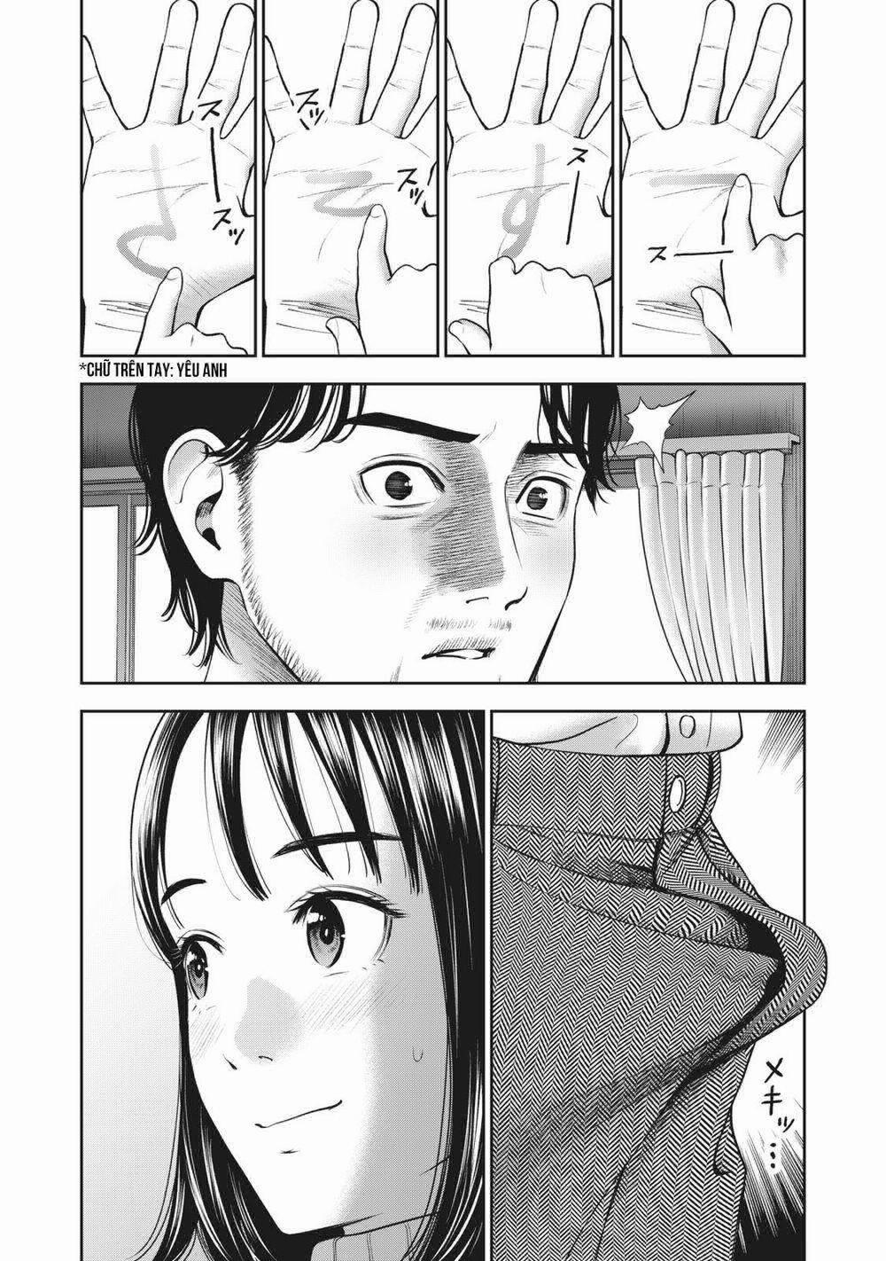 Trái Cấm 24 trang 15