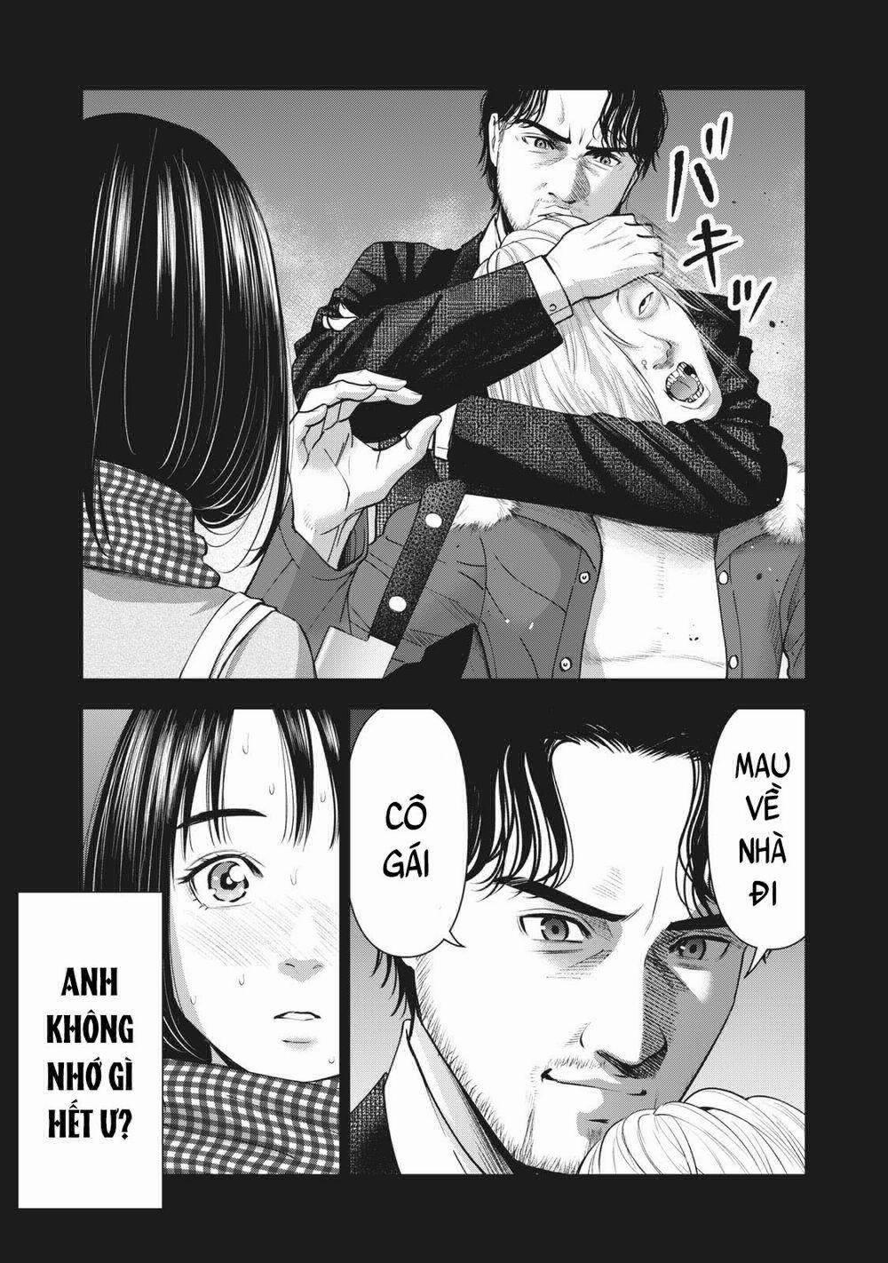 Trái Cấm 25 trang 12