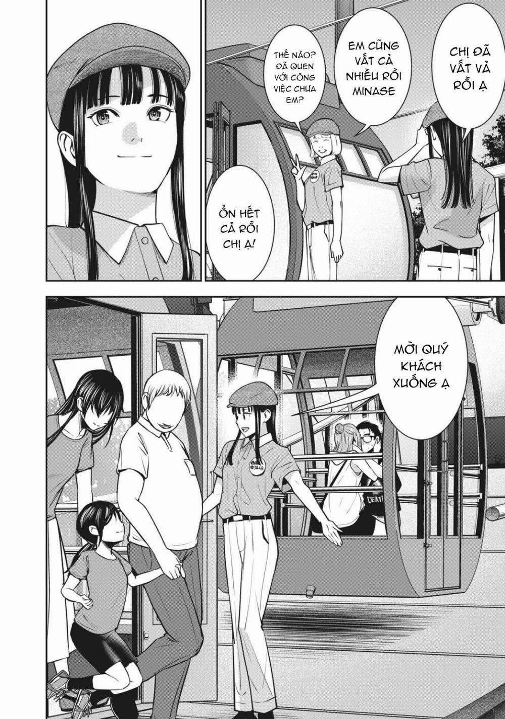 Trái Cấm 27 trang 21