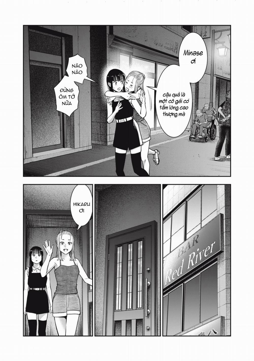 Trái Cấm 30 trang 16