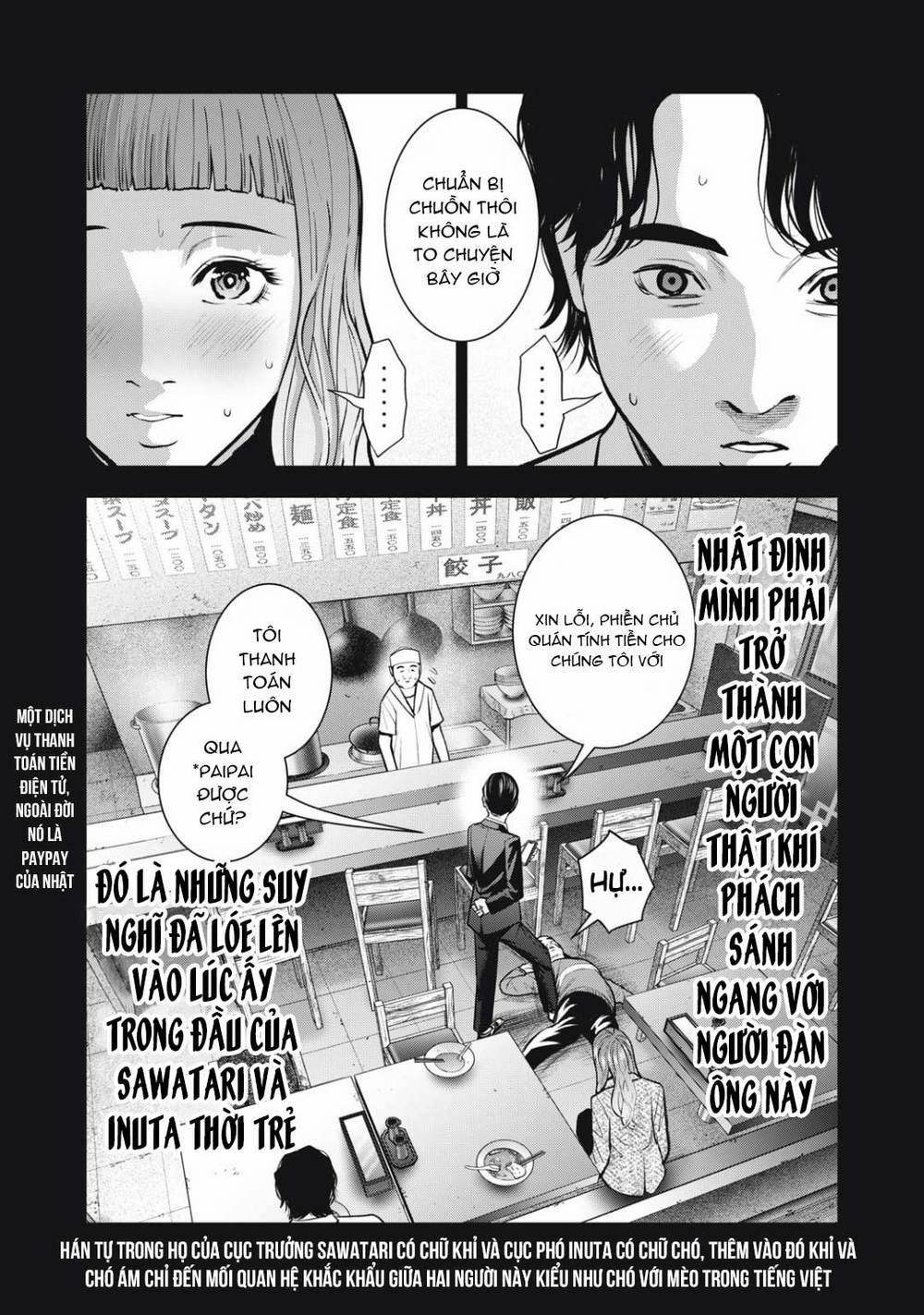 Trái Cấm 32 trang 21