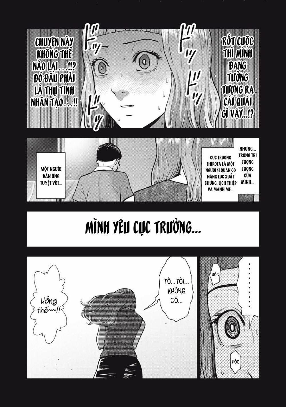 Trái Cấm 33 trang 17