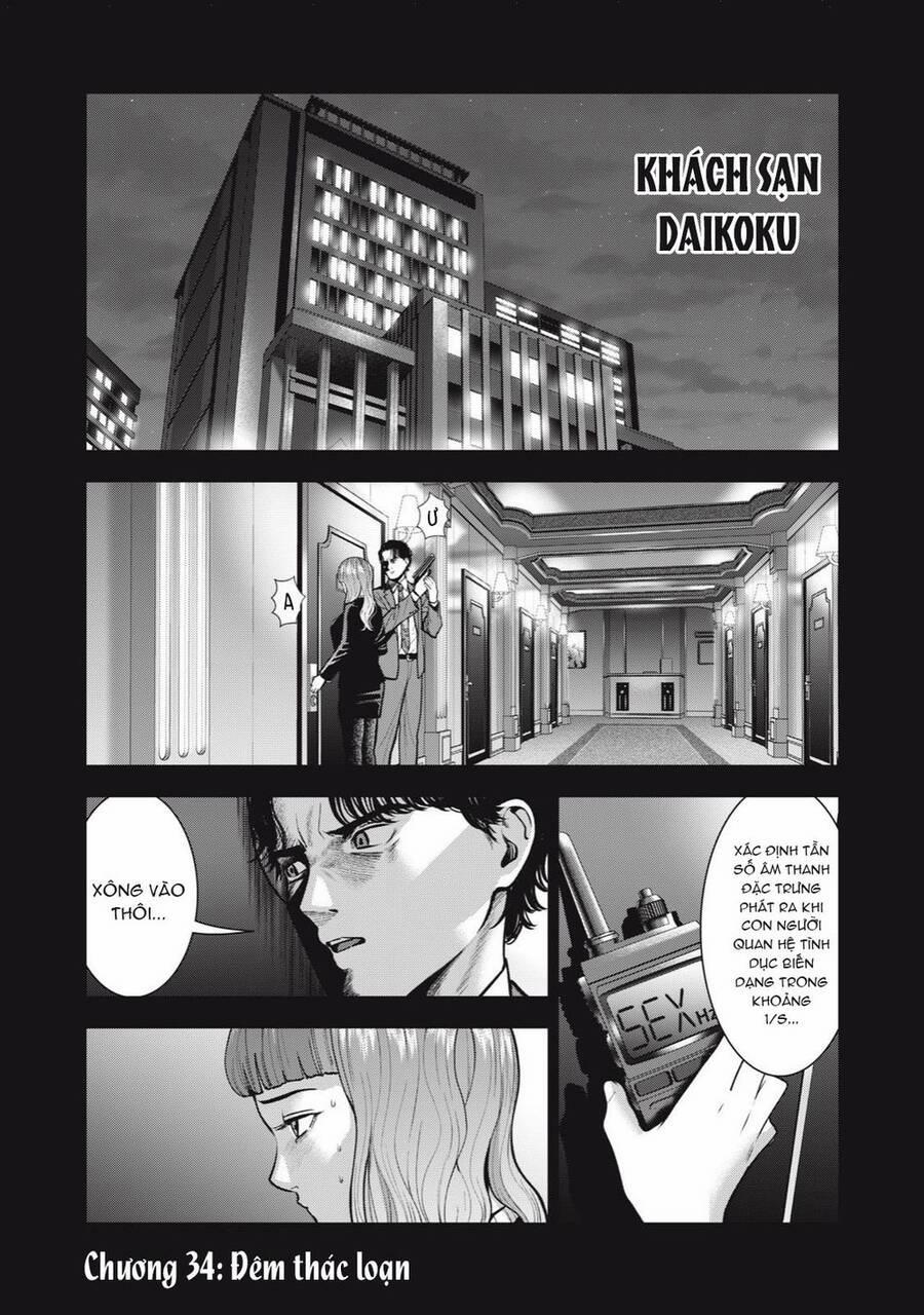 Trái Cấm 34 trang 3