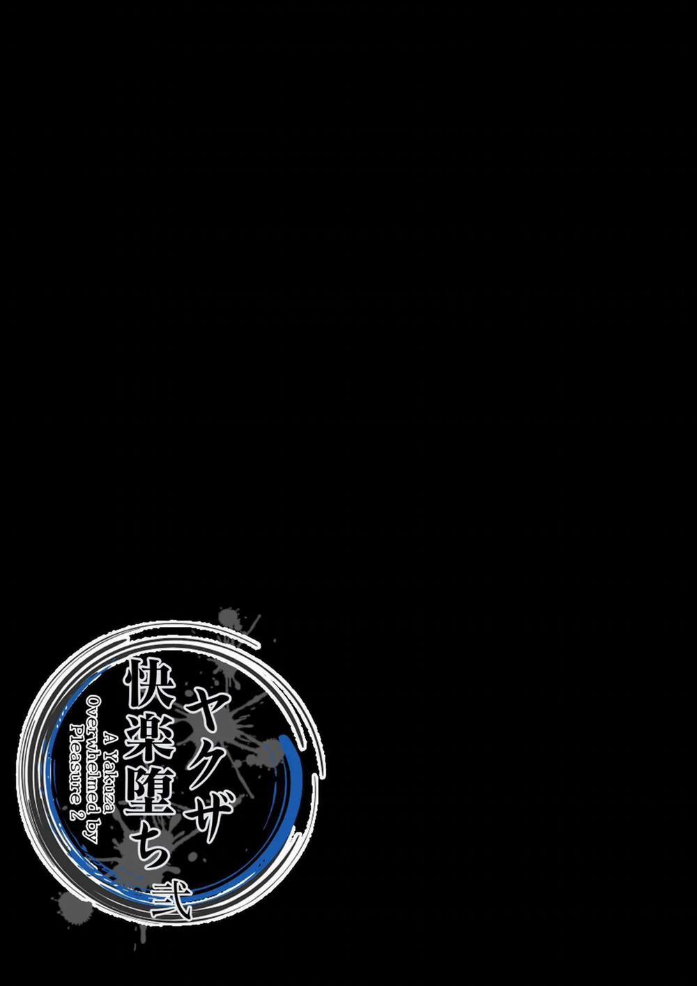 Trai Đẹp Bị Sàm Sỡ 4.2 trang 1