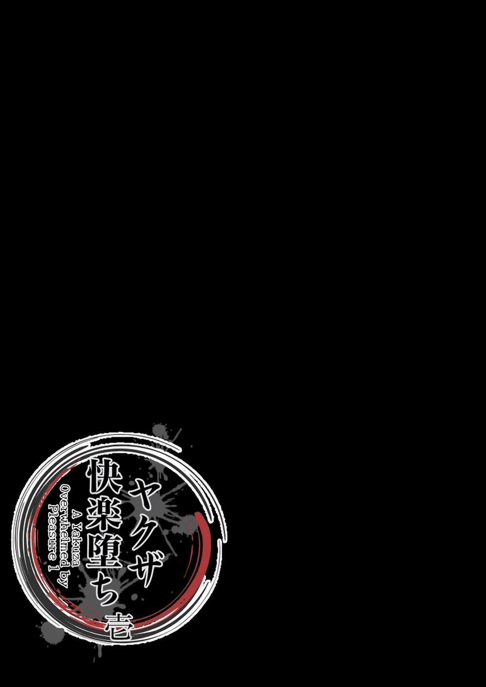 Trai Đẹp Bị Sàm Sỡ 4 trang 2