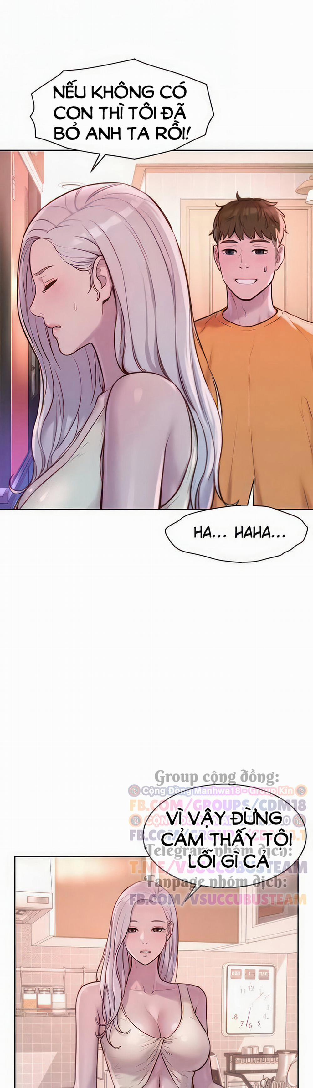 Trại Hè Lãng Mạn 39 trang 19