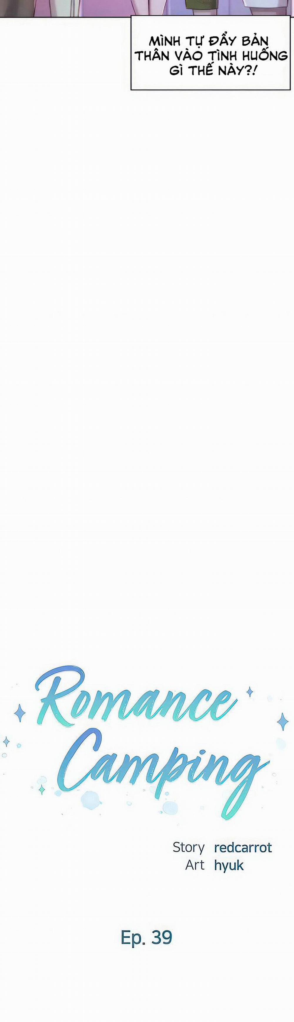 Trại Hè Lãng Mạn 39 trang 3