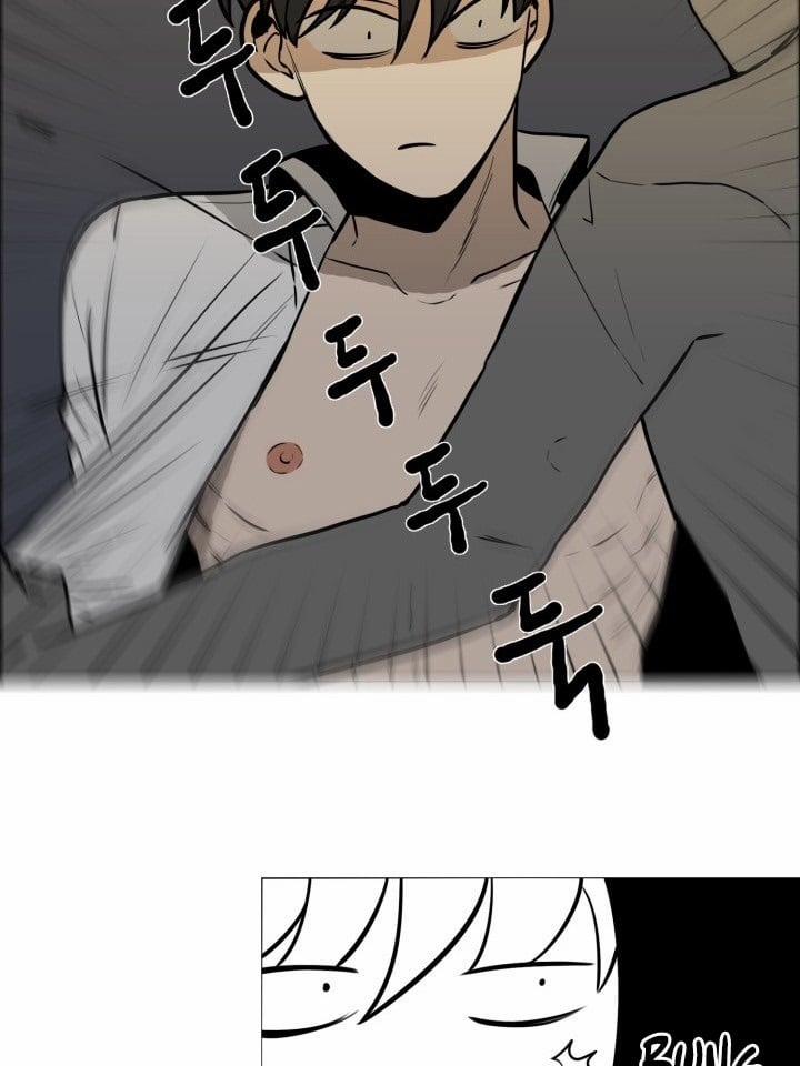 Trái Tim Của Ma Cà Rồng 2 trang 48