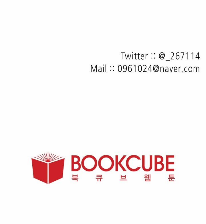 Trái Tim Của Ma Cà Rồng 8 trang 47