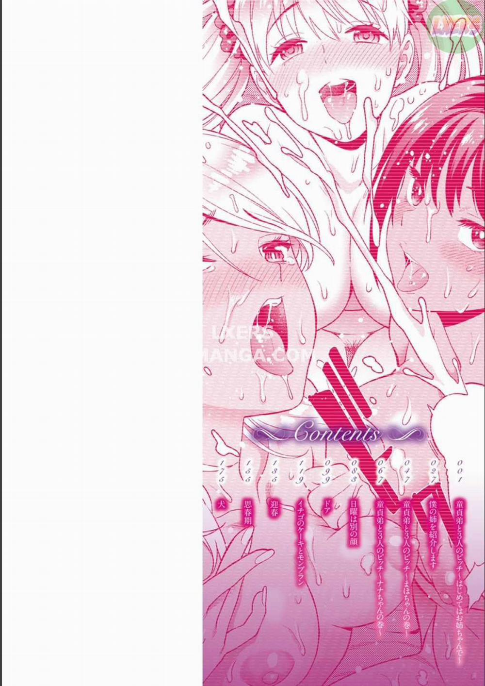 Trai tơ và chị gái đĩ thõa 1 0 Em trai tân và 3 chị gái dâm 0 Virgin Little Brother &amp; 3 Sluts trang 2