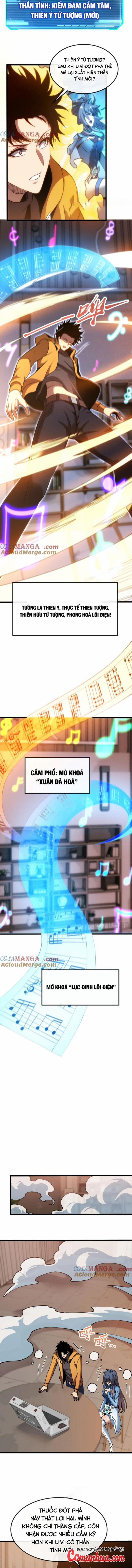 Trảm Linh Thiếu Nữ: Tất Cả Khế Ước Của Ta Đều Là Thượng Cổ Thần Binh Chương 13 Trang 7