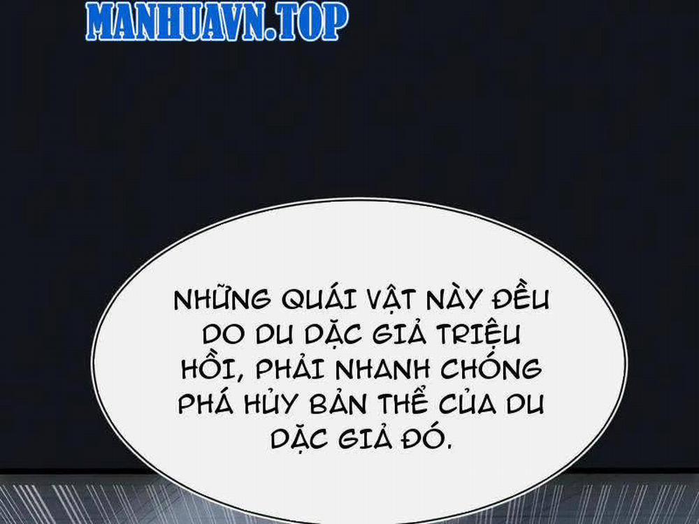 Trảm Linh Thiếu Nữ: Tất Cả Khế Ước Của Ta Đều Là Thượng Cổ Thần Binh Chương 15 Trang 112