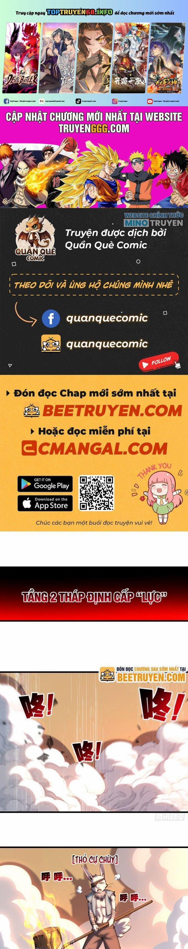 Trảm Nguyệt Chương 74 Trang 1