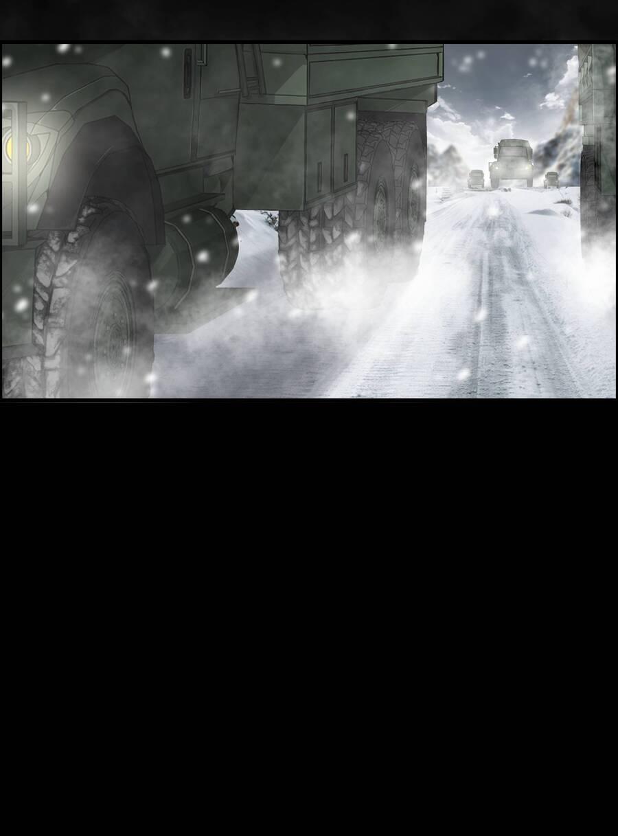 Trảm Thần, Bắt Đầu Từ Hôm Nay 1 trang 1