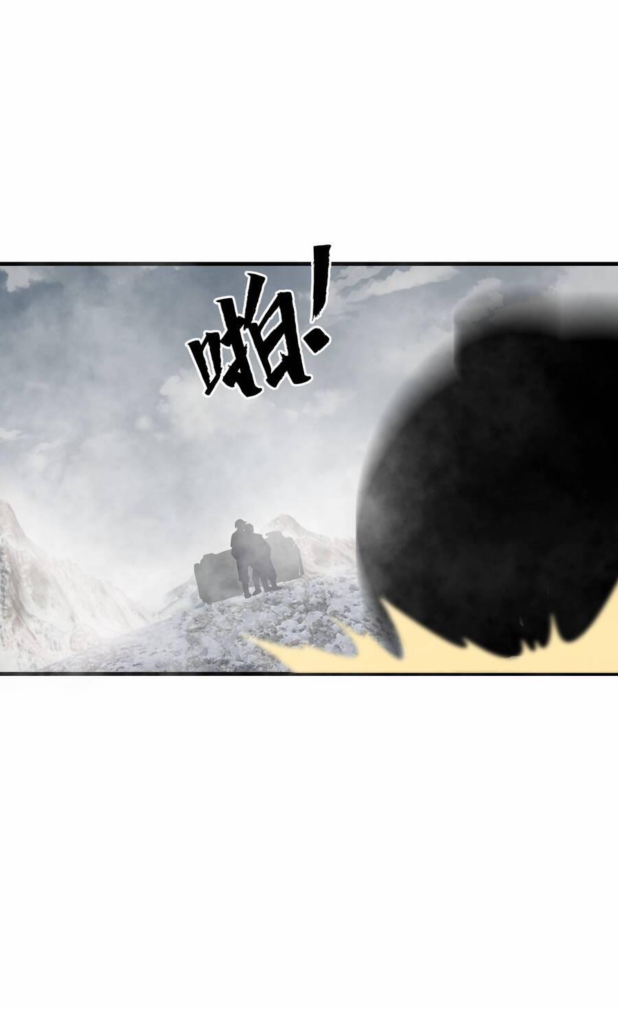 Trảm Thần, Bắt Đầu Từ Hôm Nay 1 trang 129