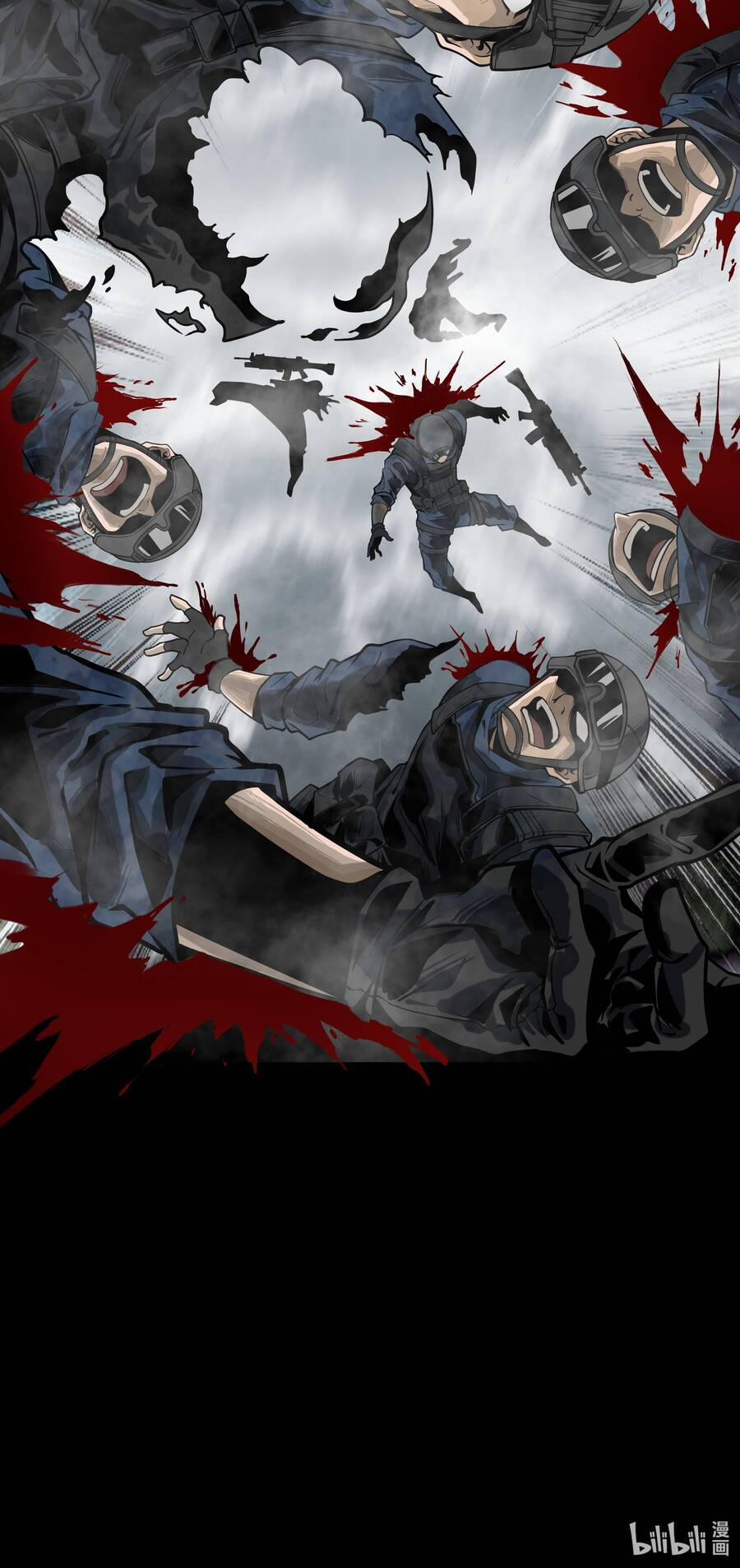 Trảm Thần, Bắt Đầu Từ Hôm Nay 1 trang 25