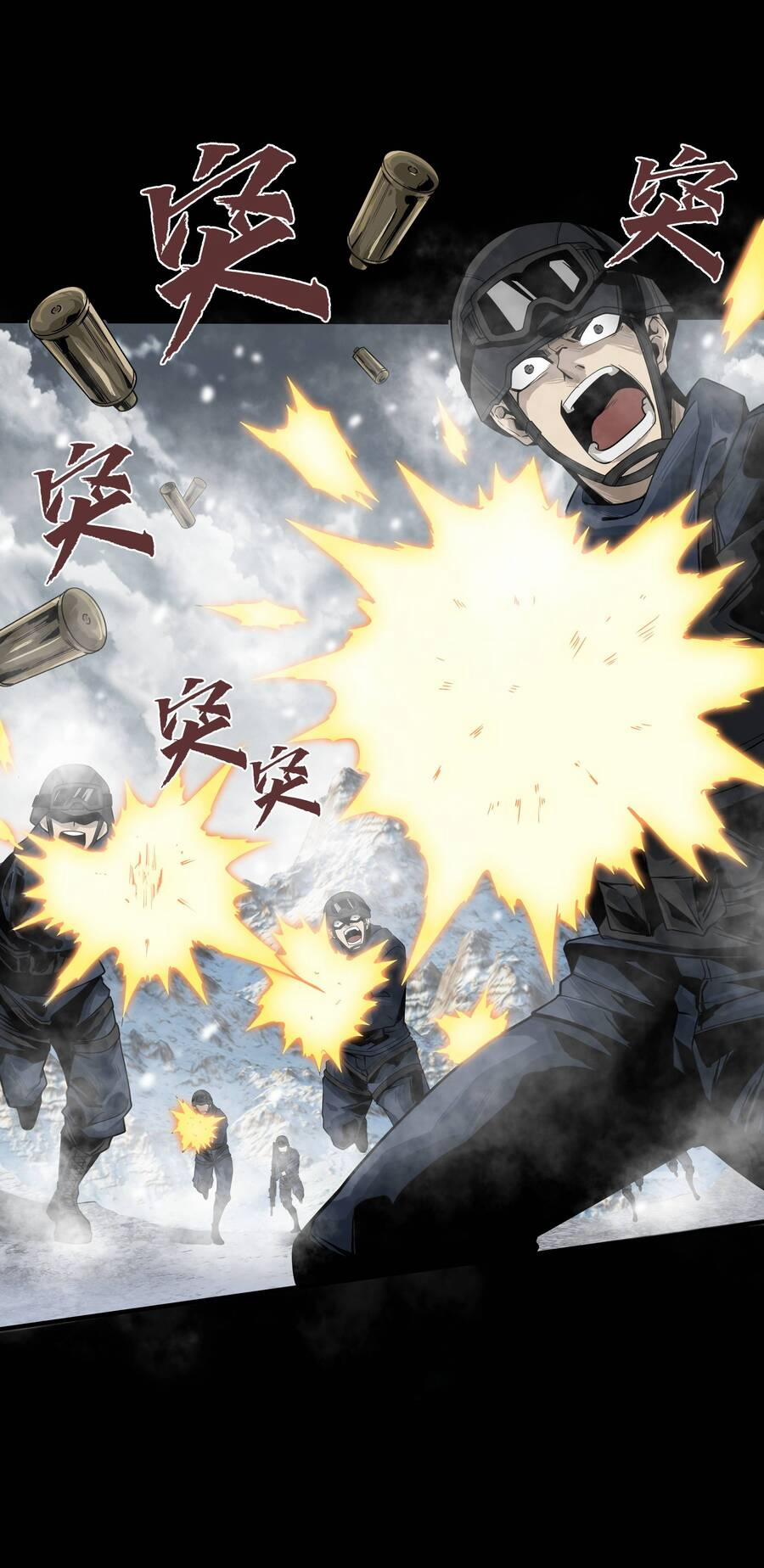 Trảm Thần, Bắt Đầu Từ Hôm Nay 1 trang 28