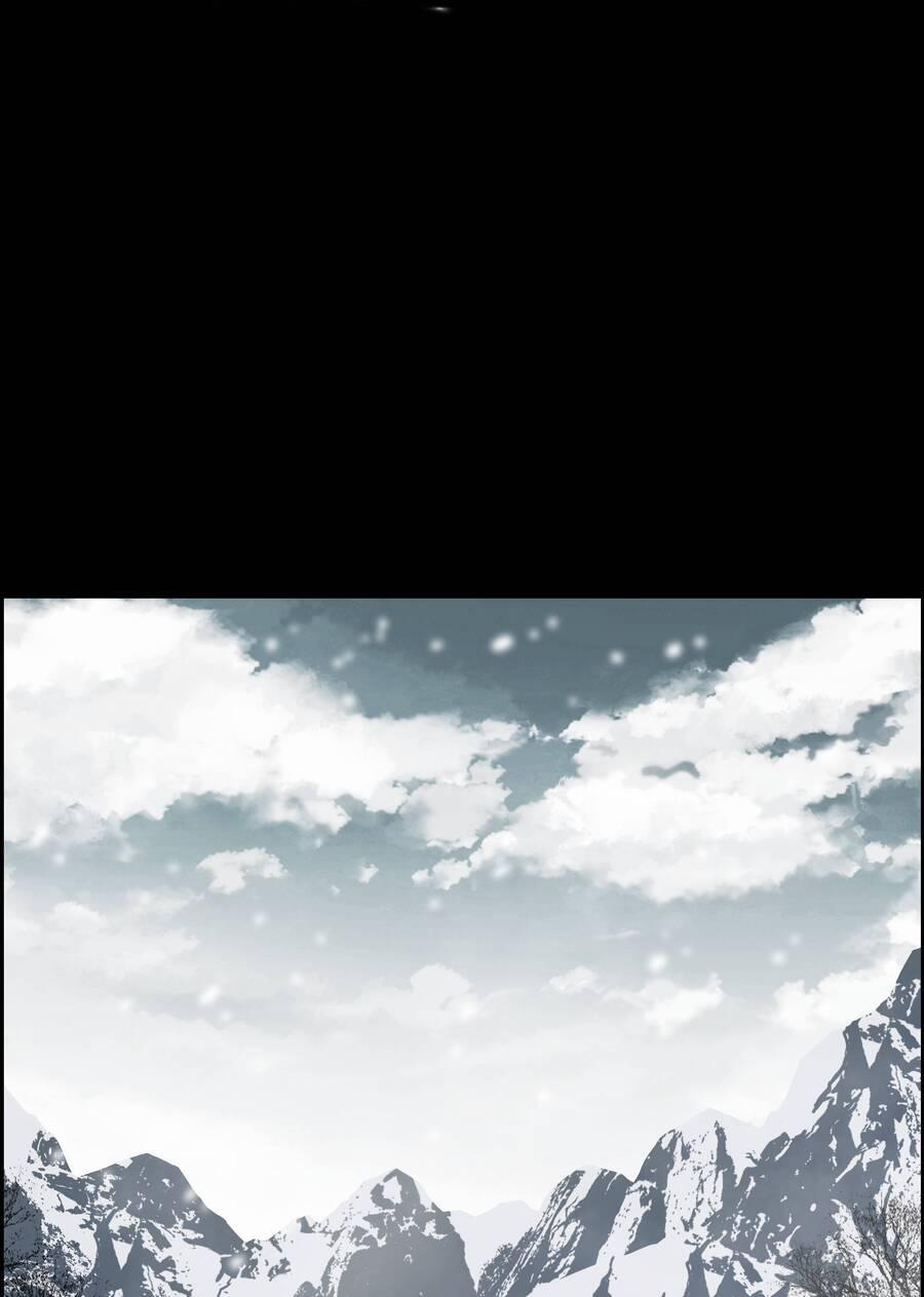 Trảm Thần, Bắt Đầu Từ Hôm Nay 1 trang 3