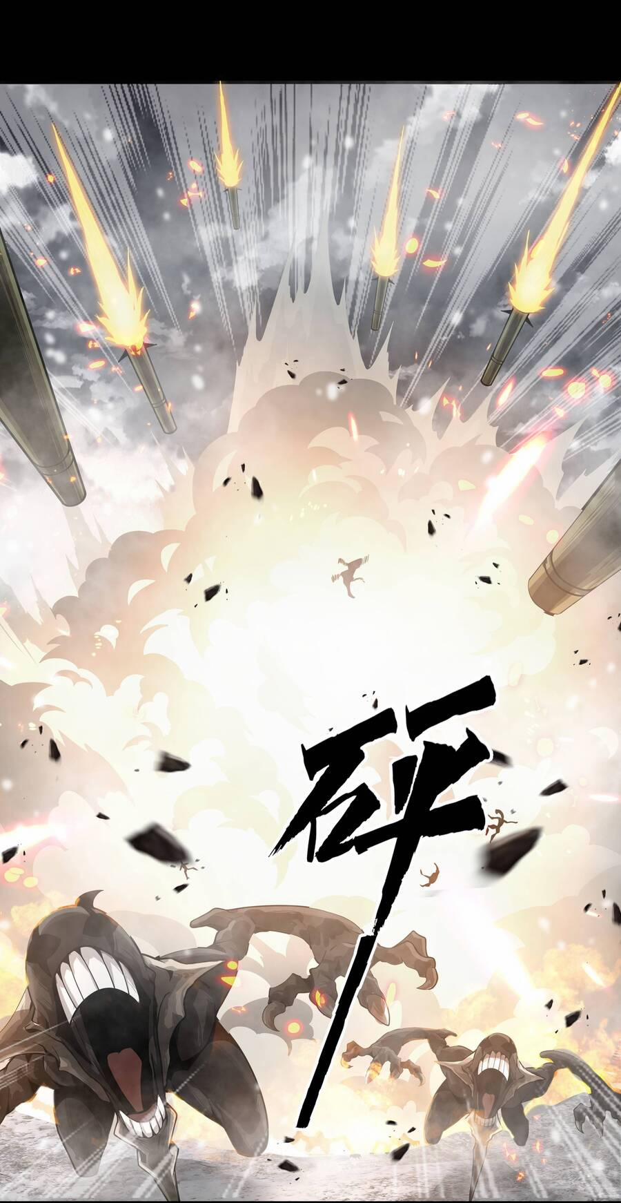 Trảm Thần, Bắt Đầu Từ Hôm Nay 1 trang 33