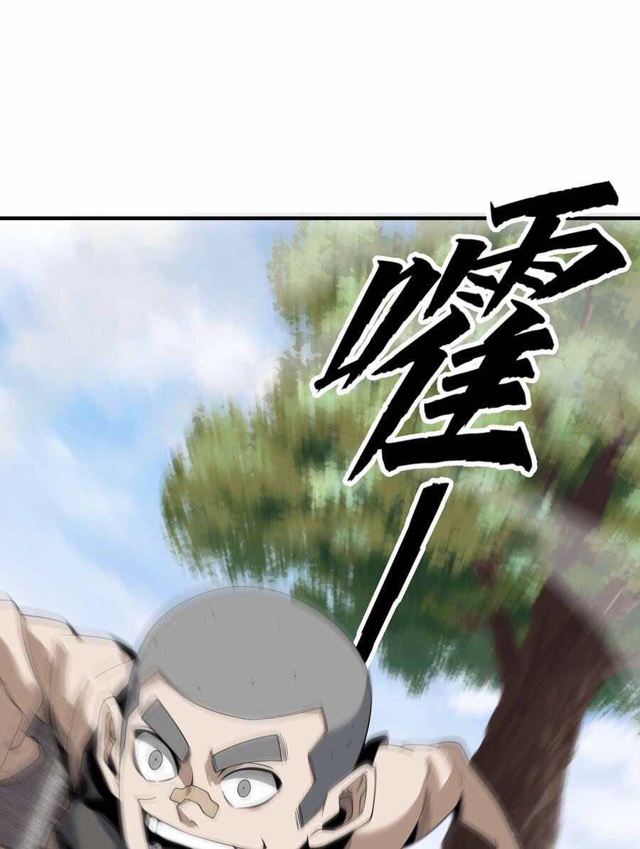 Trảm Thần, Bắt Đầu Từ Hôm Nay 1 trang 80