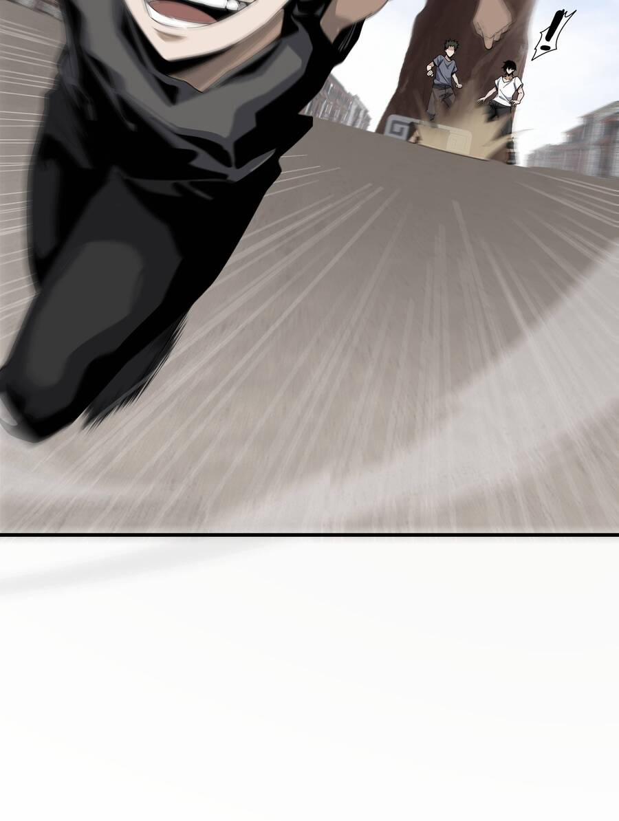 Trảm Thần, Bắt Đầu Từ Hôm Nay 1 trang 81