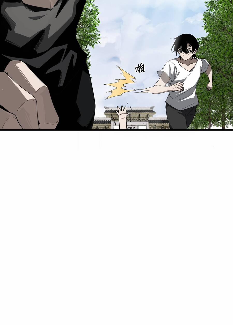 Trảm Thần, Bắt Đầu Từ Hôm Nay 1 trang 92